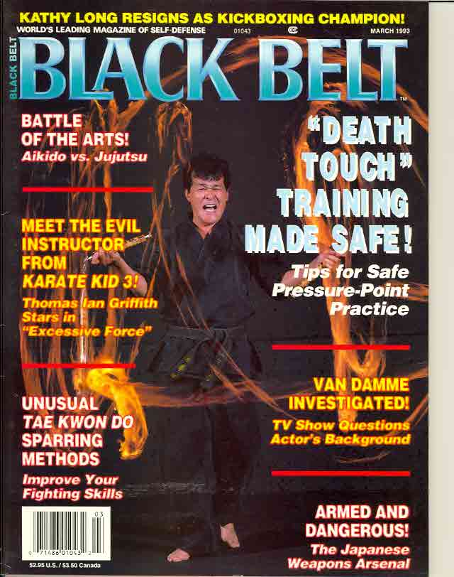 03/93 Black Belt